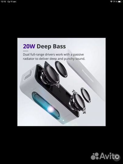 Беспроводная колонка Tronsmart T2 Plus новая