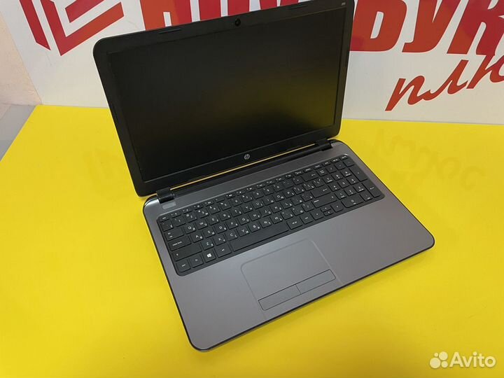 Современный ноутбук HP, работа, учеба, интернет