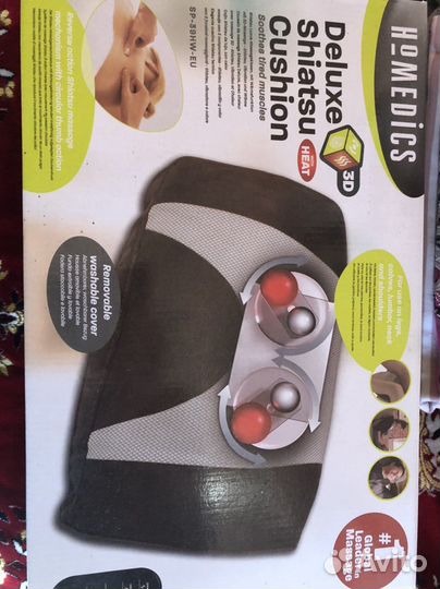 Массажная подушка шиацу