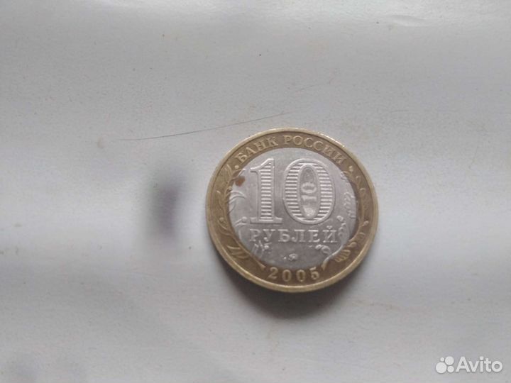 Коллекционные монеты