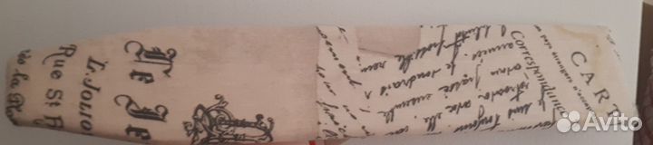 Продается гладильная доска