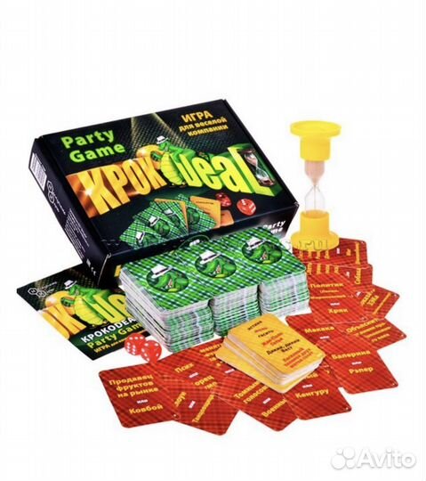 Настольная игра Крокодил