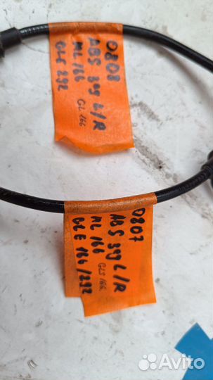 Mercedes ML GLS W166 GLE Датчик ABS задний L и R