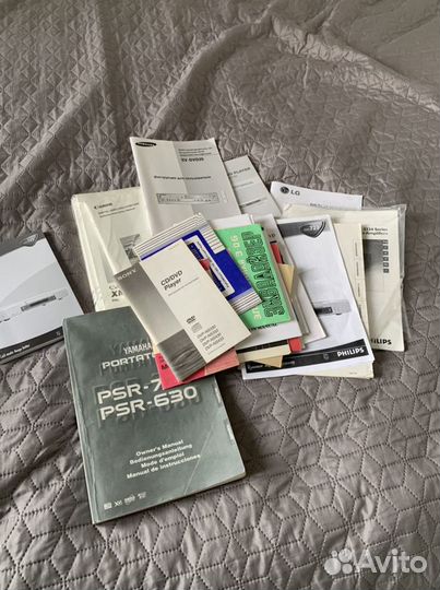 Инструкция