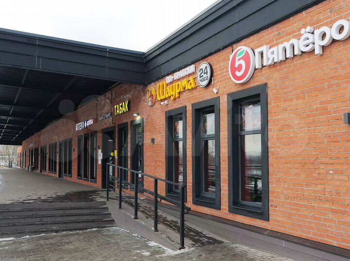 Торговое помещение, 618кв.м