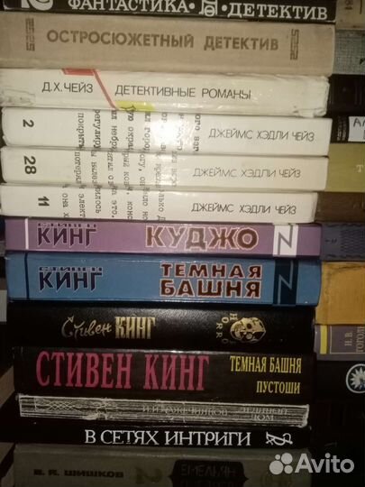 Книги разные жанры