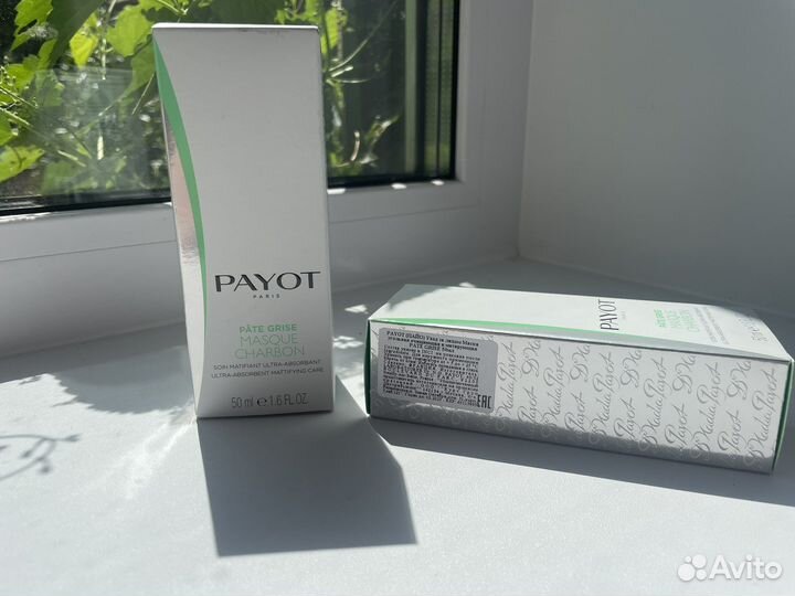 Косметика, Адвент календарь Payot 2022