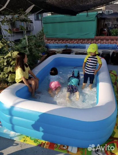 Бассейн детский