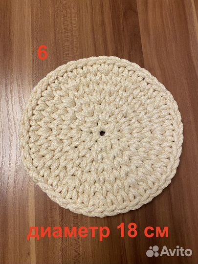 Вязаные корзинки для интерьера