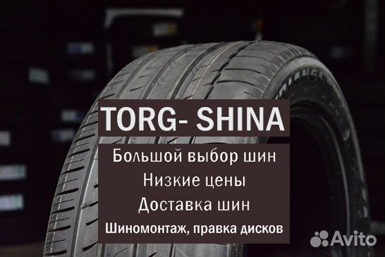 Triangle TH201 255/35 R19 и 295/30 R19 100Y
