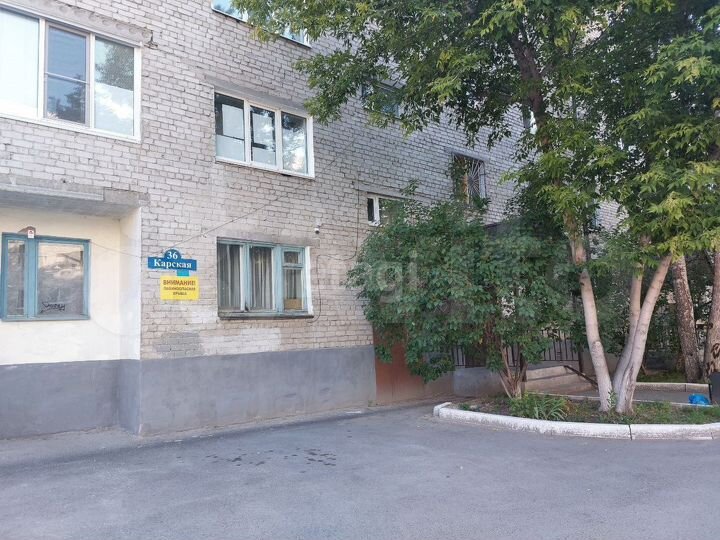 2-к. квартира, 48 м², 1/5 эт.