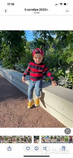 Поло детское Bikkembergs