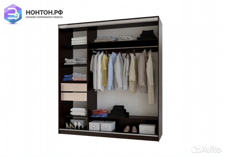 Шкаф-купе 3-створчатый Альянс дуб беленый / венге