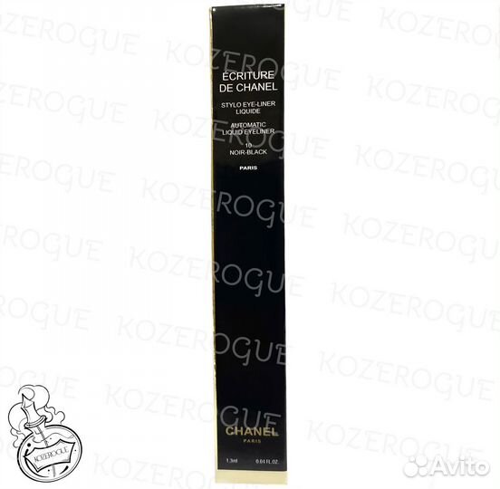 Подводка для глаз Chanel (Подводка Шанель)