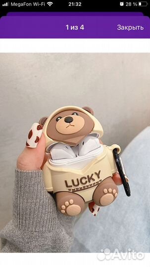 Чехол для наушников airpods