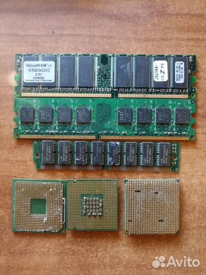 Прием радиолома