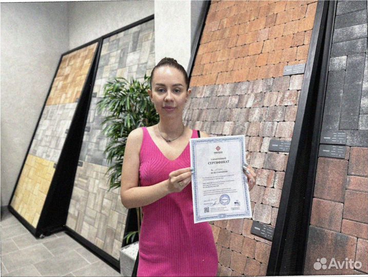 Тротуарная плитка без полной предоплаты