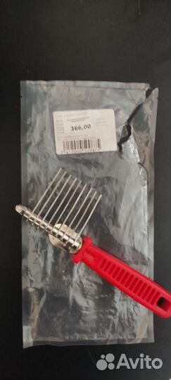 Колтунорез