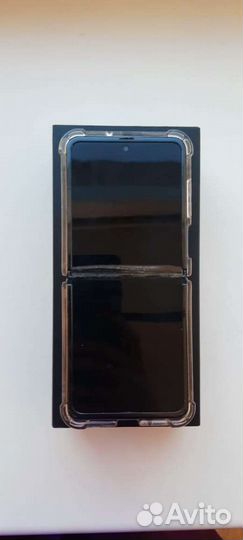 Samsung galaxy Z flip