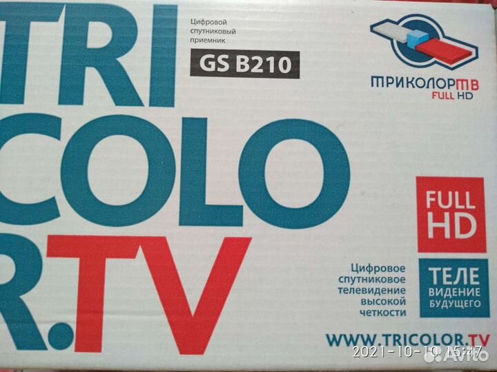 Ресивер триколор тв бу