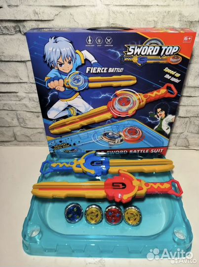 Инфинити Надо Арена, 2 меча, 4 волчка светящихся