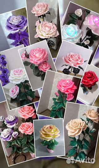 Цветы светильники