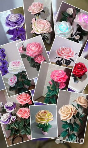 Цветы светильники