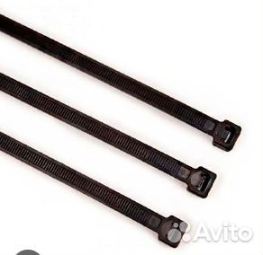 Хомут - стяжка 7,0*250 упаковка (100шт.)