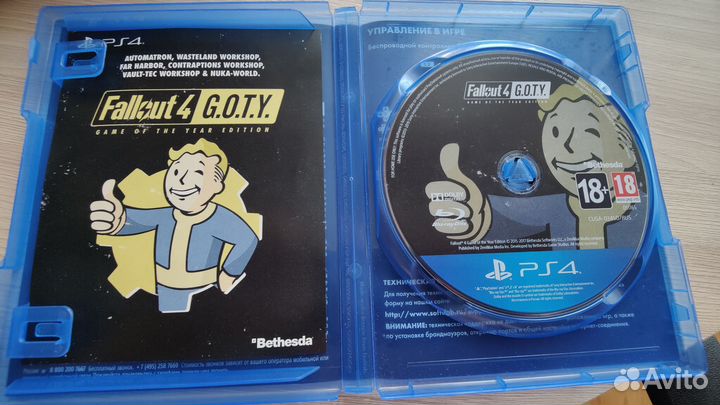 Fallout 4 goty ps4