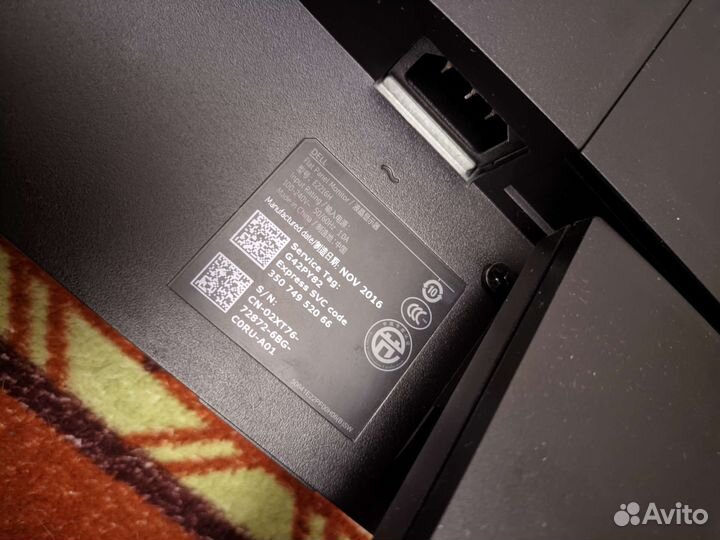 Монитор Dell E2216H