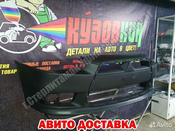 Бампер Mitsubishi lancer x рестайлинг 2011 лансер