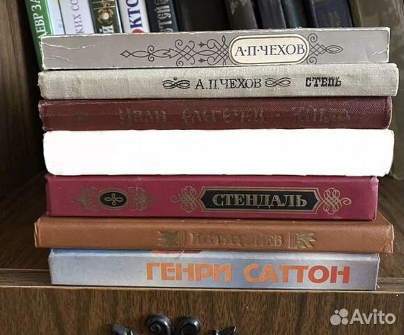 Разные книги времён СССР