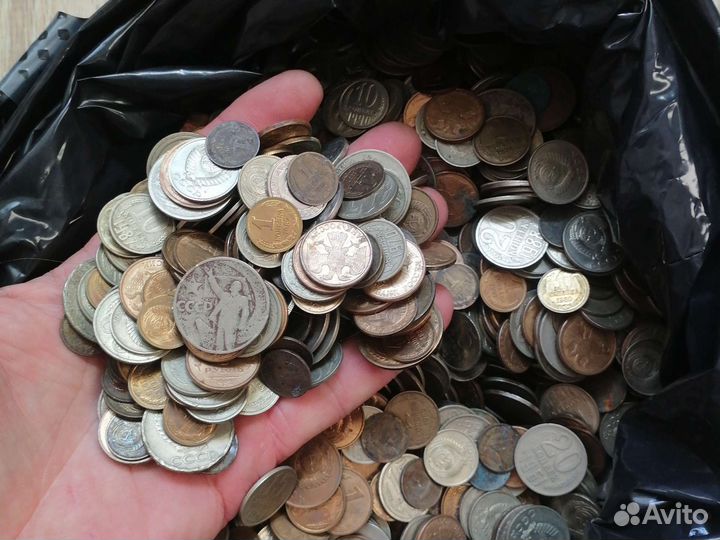 Монеты СССР и России 1961-1993