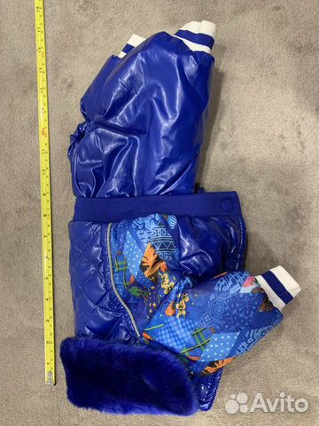 Комбинезон утепленный для маленькой собачки bosco