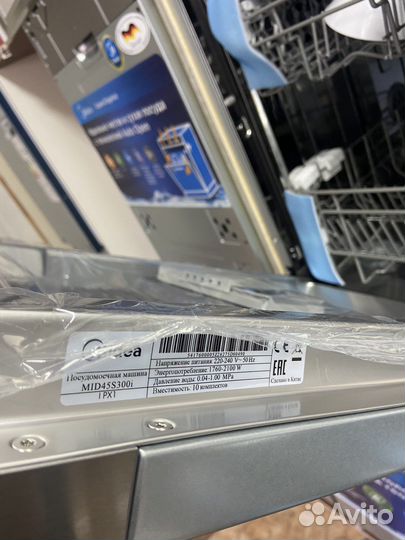 Посудомоечная машина 45 см новая midea 45s300i