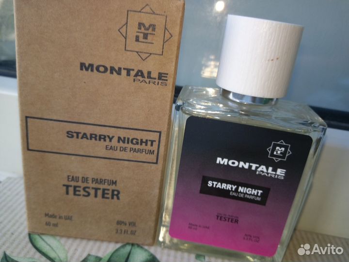 Montale Starry Night.60ml.TesT.Унисекс.Пудра-Амбра