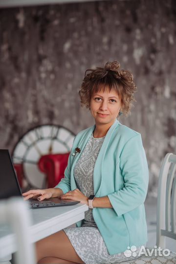 Реферат, курсовая, диплом