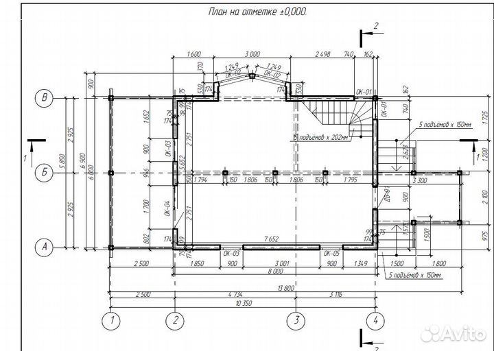 Сип-панели свой дом Домокомплект для жизни