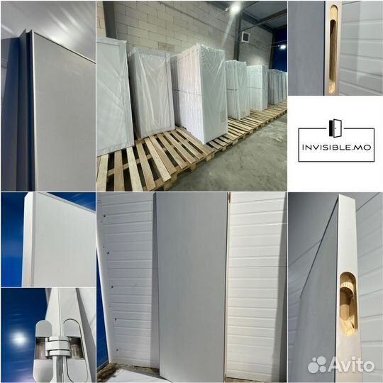 Скрытые двери invisible