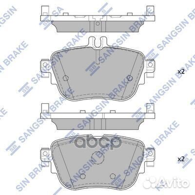 Колодки тормозные mercedes W213 16- задние SP4155