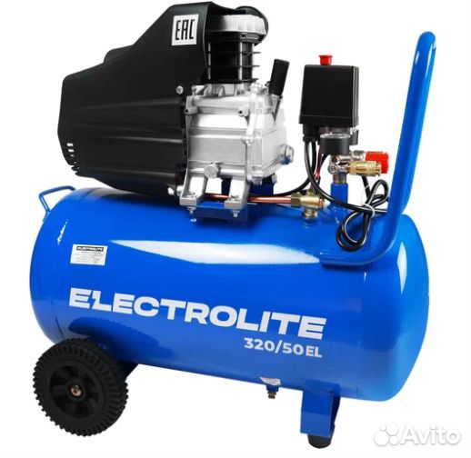 Electrolite Компрессор воздушный поршневой 320/50