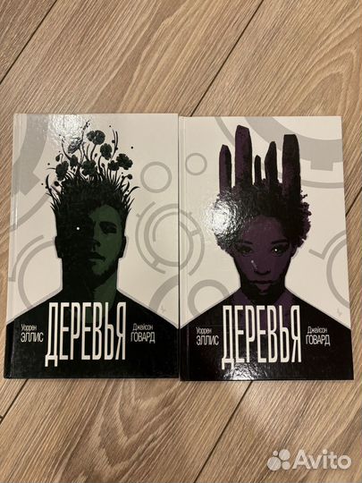 Комиксы XLMedia