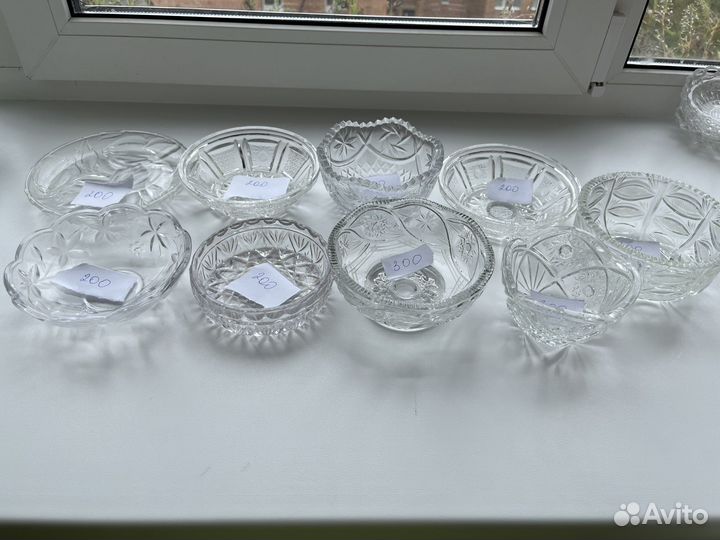 Хрустальная посуда
