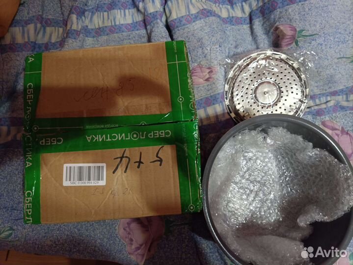 Чаша для мультиварки LandLife YBW 5 л.новая