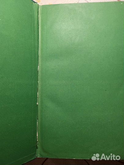 Клавир оперы 