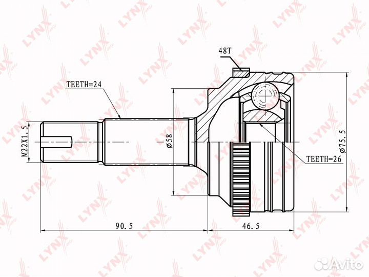 ШРУС наружный комплект CO7540A (lynxauto — Япония)