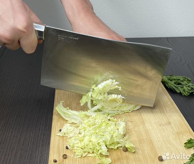 Нож для мяса