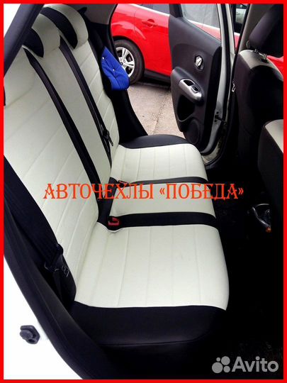 Чехлы Nissan Juke из экокожи чёрно-серые Классика