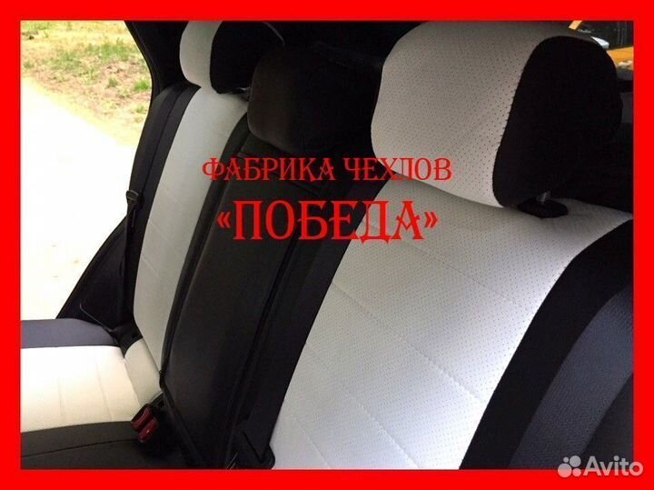 Чехлы из экокожи. Модельные авточехлы на сиденья