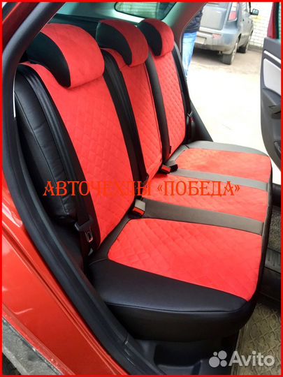 Чехлы LADA Vesta из экокожи чёрно-красные Ромб